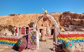 Diar Toujane Guest House